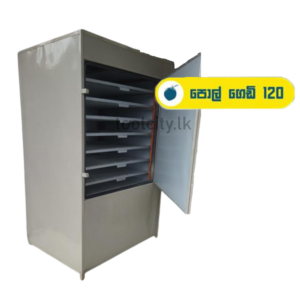 Dehydrator Machine / Dehydrator / Dryer විජලන යන්ත්‍රය / நீரிழப்பு செய்யும் இயந்திரம்