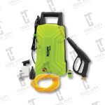 High Pressure Washer 1500W 110Bar