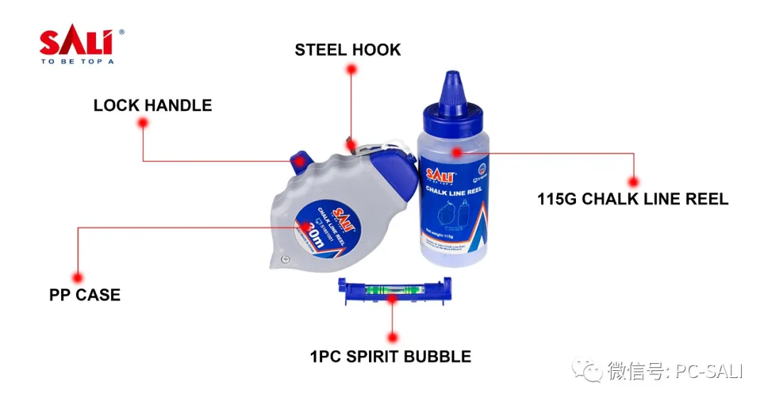 SALI Chalk Line Box (S1801001):
