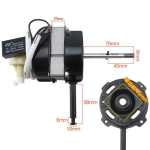 Lotus Fan Motor – 60W