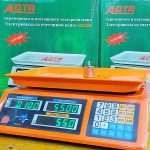 40KG ELECTRONIC SCALE – LED GREEN