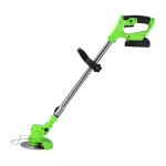 GRASS TRIMMER - RECHARGEABLE 12V