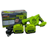 XCORT CORDLESS BLOWER